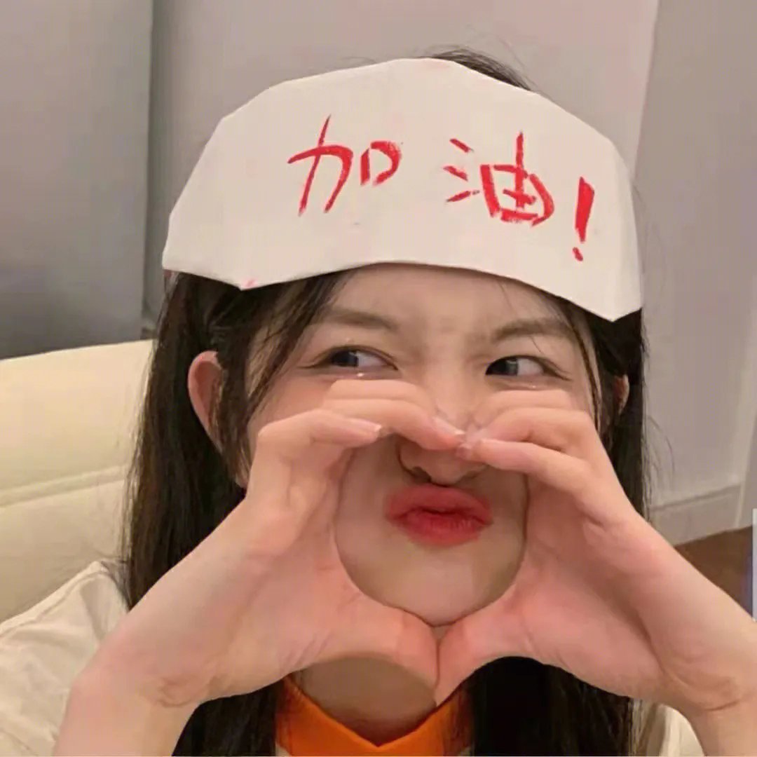 凶猛动物